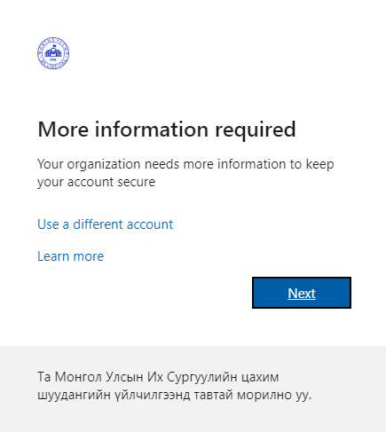 _images/moreinfo.png