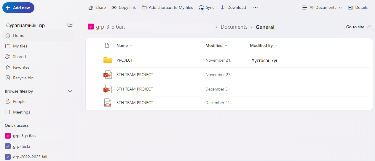 _images/onedrive3.png