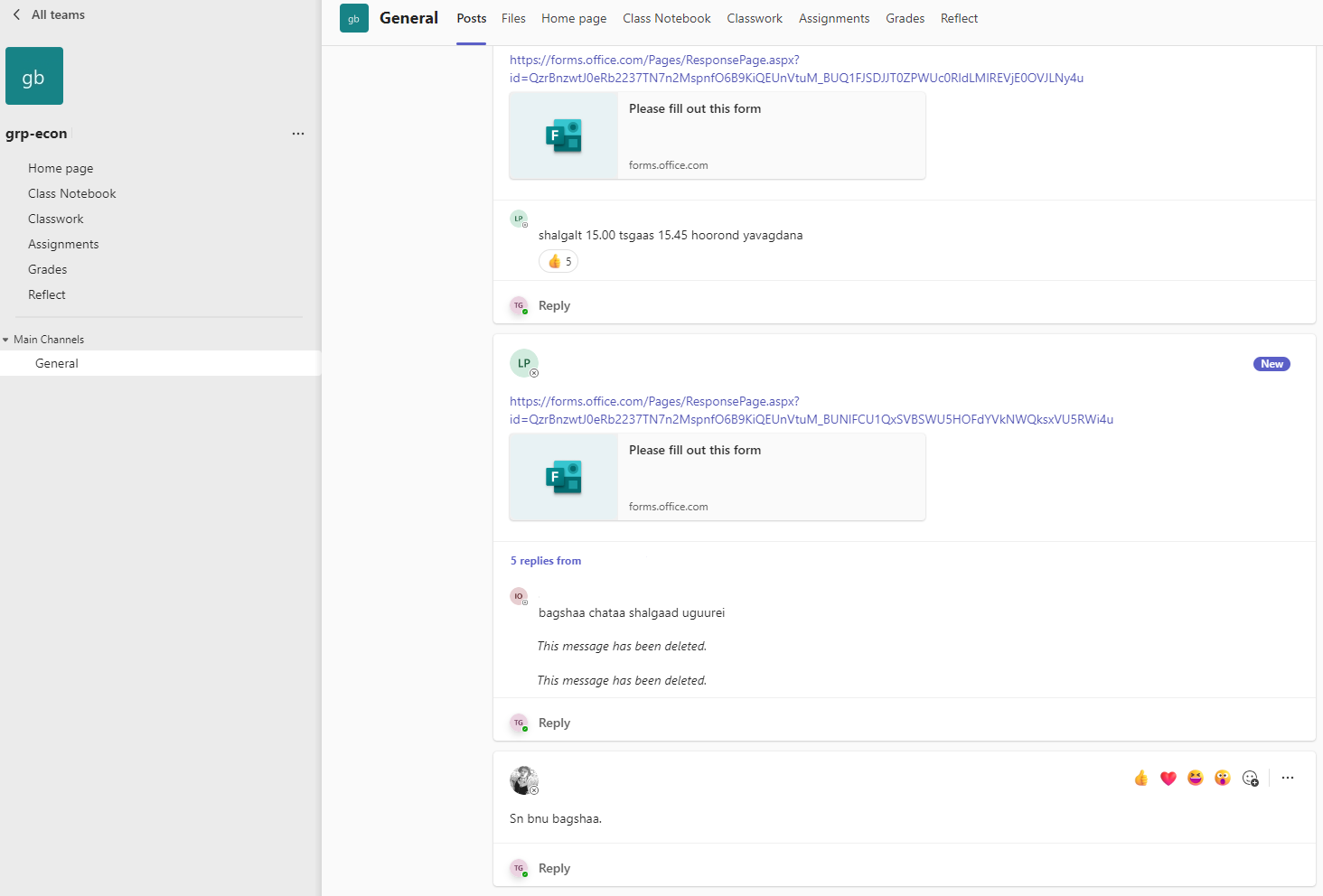 _images/teamsDesk5.png